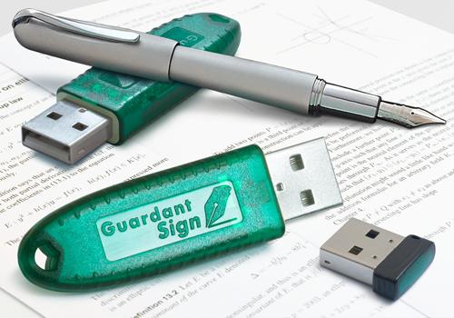 Ключ Guardant Sign USB (для Linux)