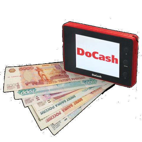 Портативный детектор банкнот DoCash Micro IR