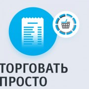 Frontol Simple Connect (1 год)