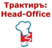 Head-Office