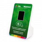 Терминал оплаты СБП Mertech (NFC, QR, 2,4 inch, green)
